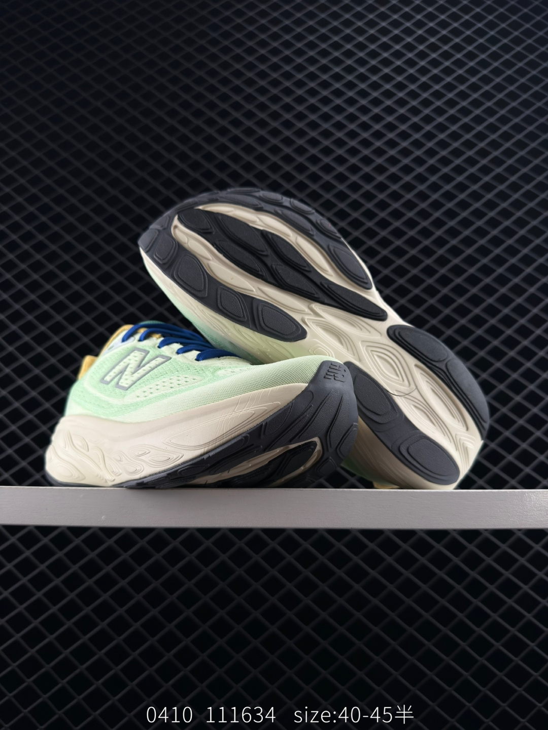 New Balance NB Fresh Foam Evoz v2